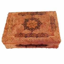  معرق چرم روی دیوان حافظ سفارشی|جلد دیوان حافظ چرمی 