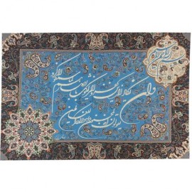 ترمه تابلوئی ابریشم و ان یکاد کد TRTAB3 آبی نفیس لایی چسب دار بدون آستر